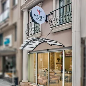مستر بيرد فندق اسطنبول