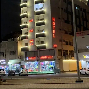 Lina - Almadinah شقة المدينة المنورة