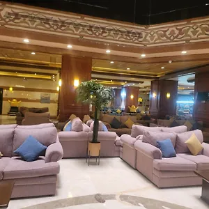 Hotell Al Ard Al Mutamayeza Hotel Makkah